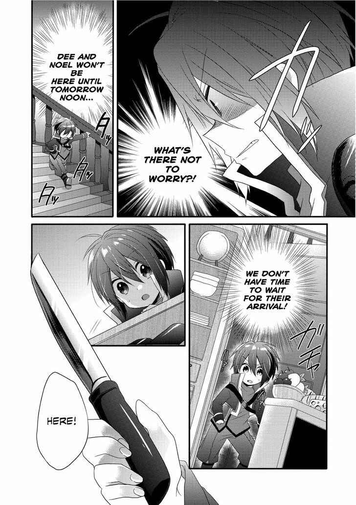 World Teacher - Isekaishiki Kyouiku Agent Chapter 1 - Page 38