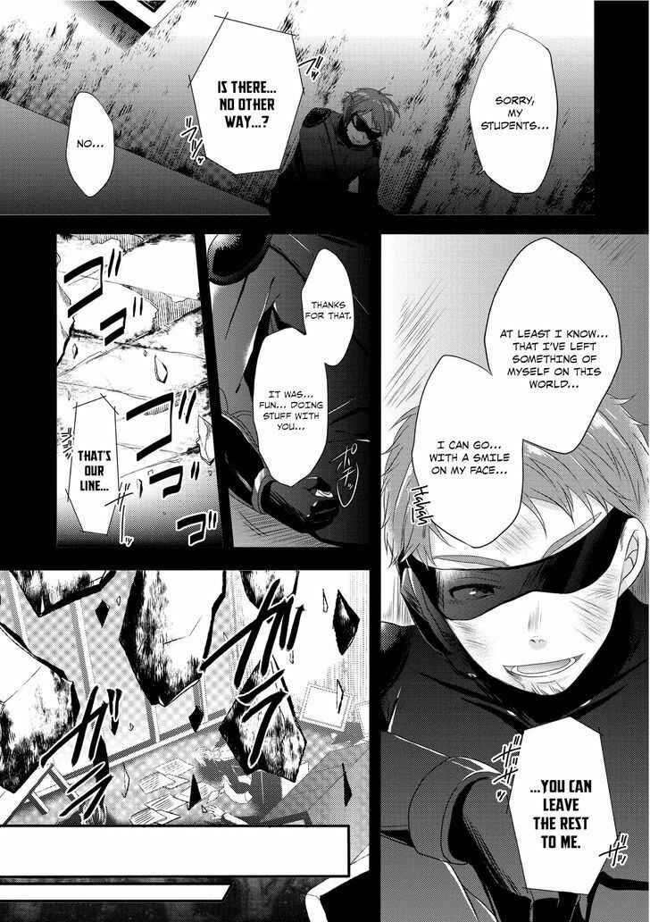 World Teacher - Isekaishiki Kyouiku Agent Chapter 1 - Page 5