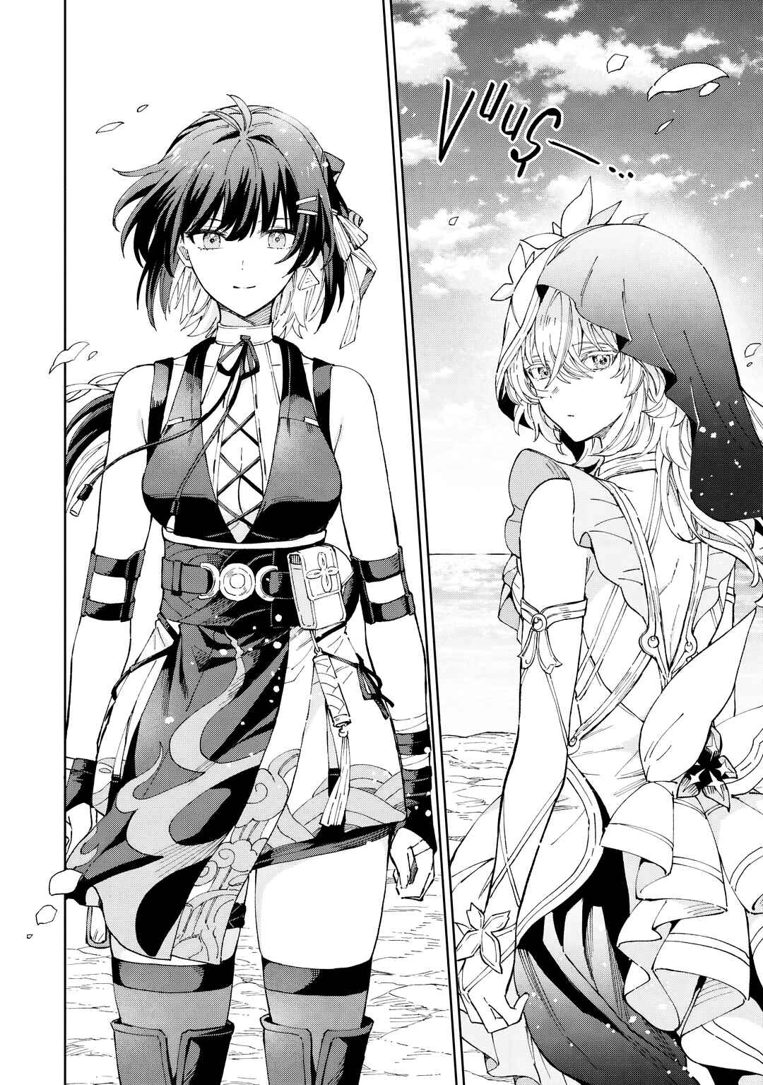 Meichou (Wuthering Waves) Komikku Ansorojii Chapter 3 - Page 3
