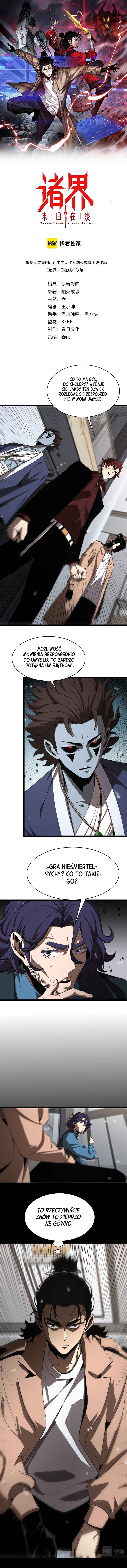Apocalypse Online Chapter 130 - Page 2