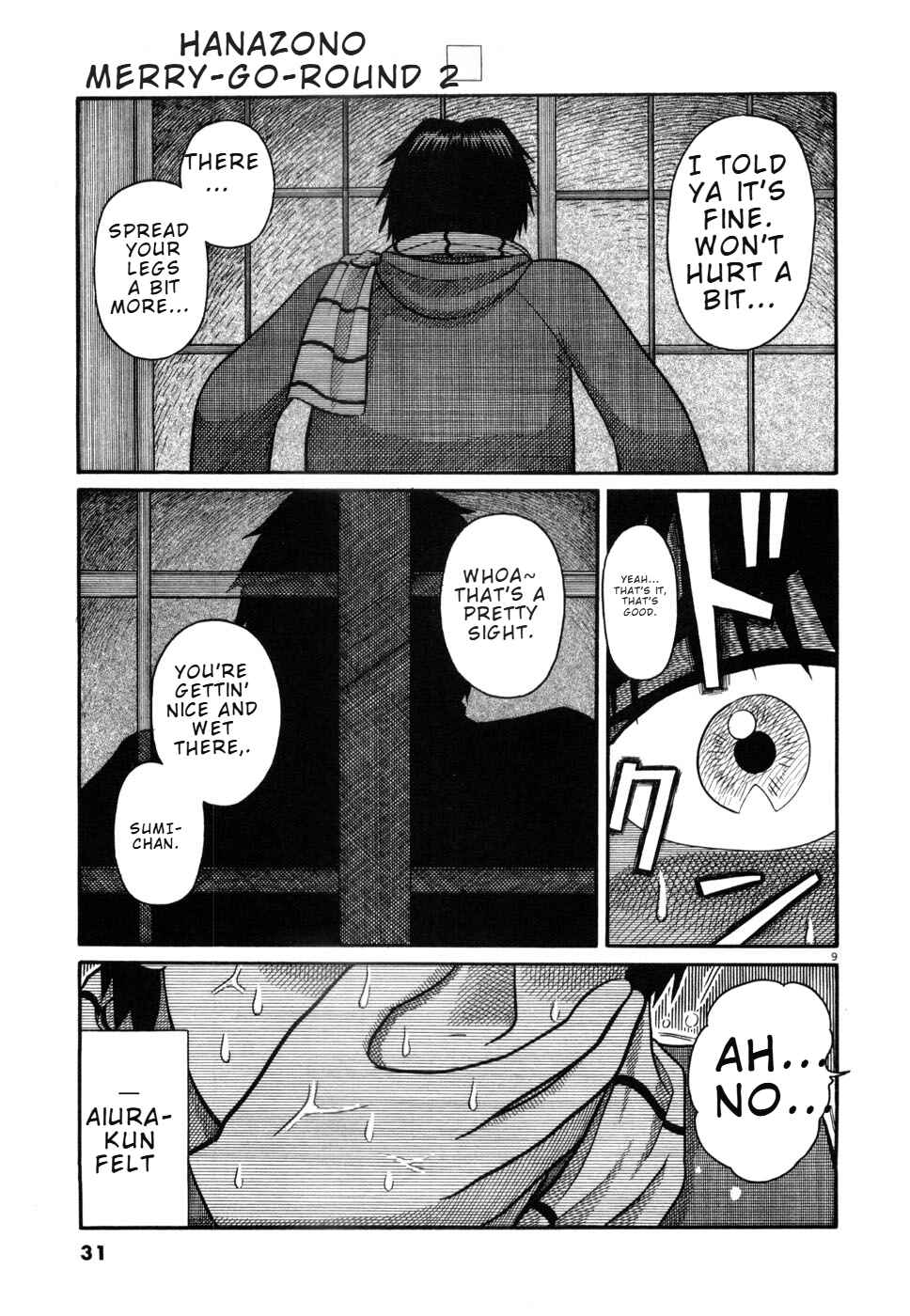 Hanazono Merry Go Round Chapter 12 - Page 9