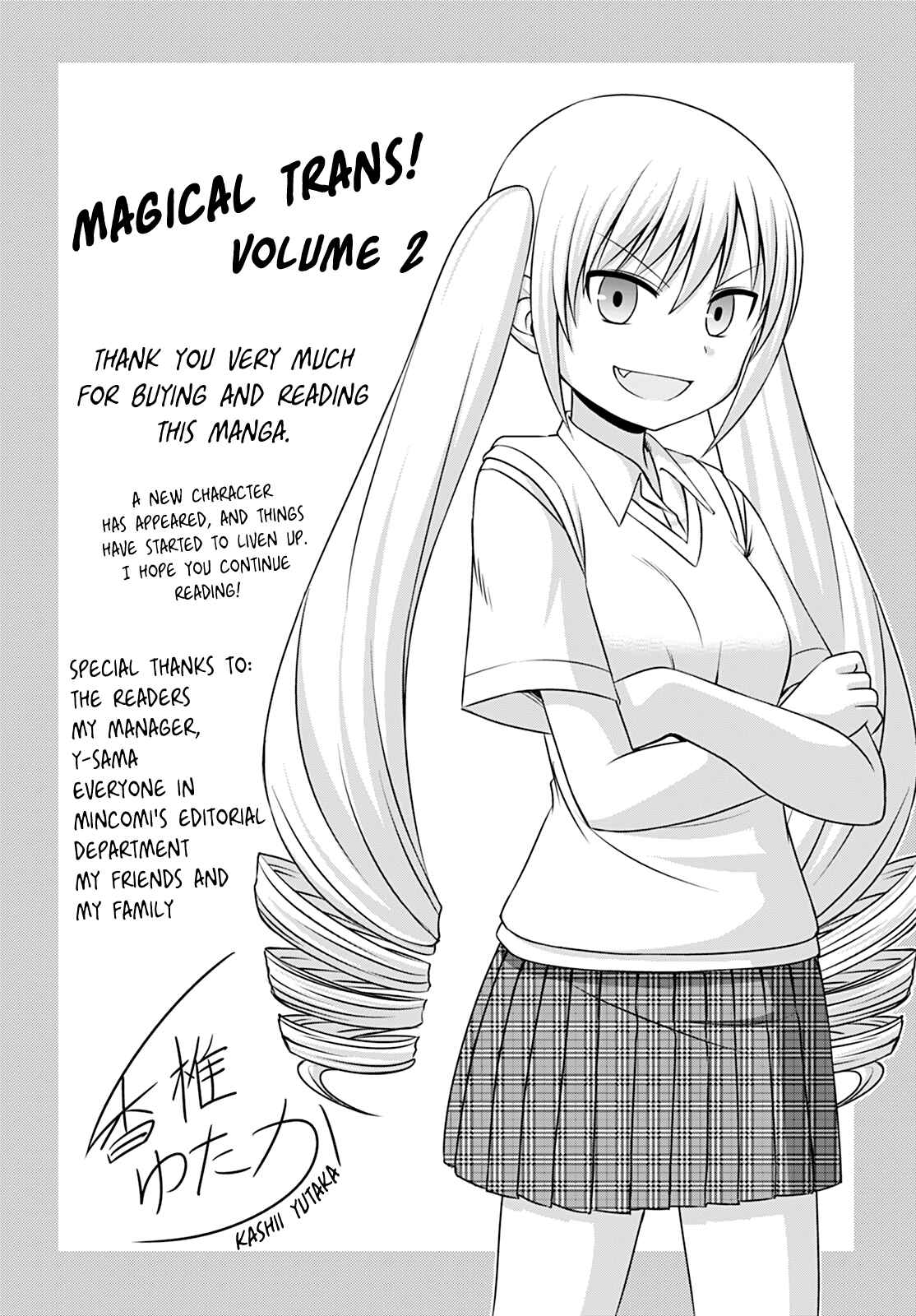 Magical Trans! Chapter 21 - Page 16