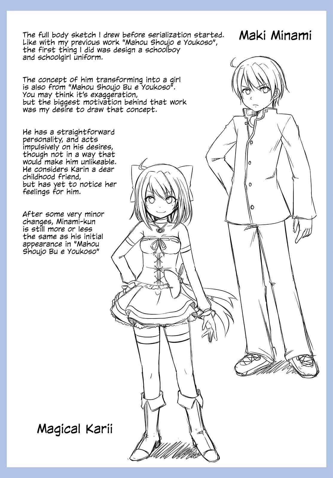 Magical Trans! Chapter 21 - Page 17