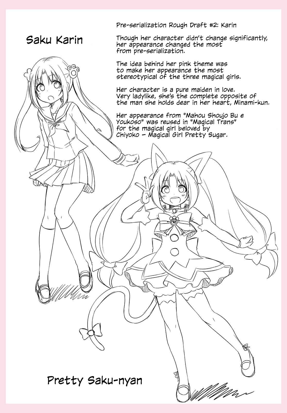 Magical Trans! Chapter 21 - Page 18