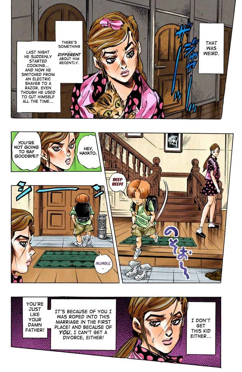 JoJo no Kimyou na Bouken: Part 4 - Diamond wa Kudakenai Color-ban Chapter 105 - Page 10