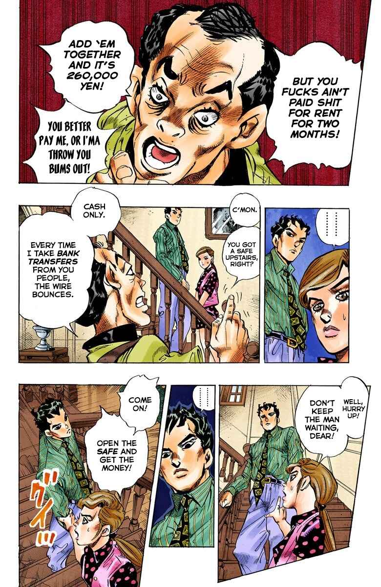 JoJo no Kimyou na Bouken: Part 4 - Diamond wa Kudakenai Color-ban Chapter 105 - Page 12