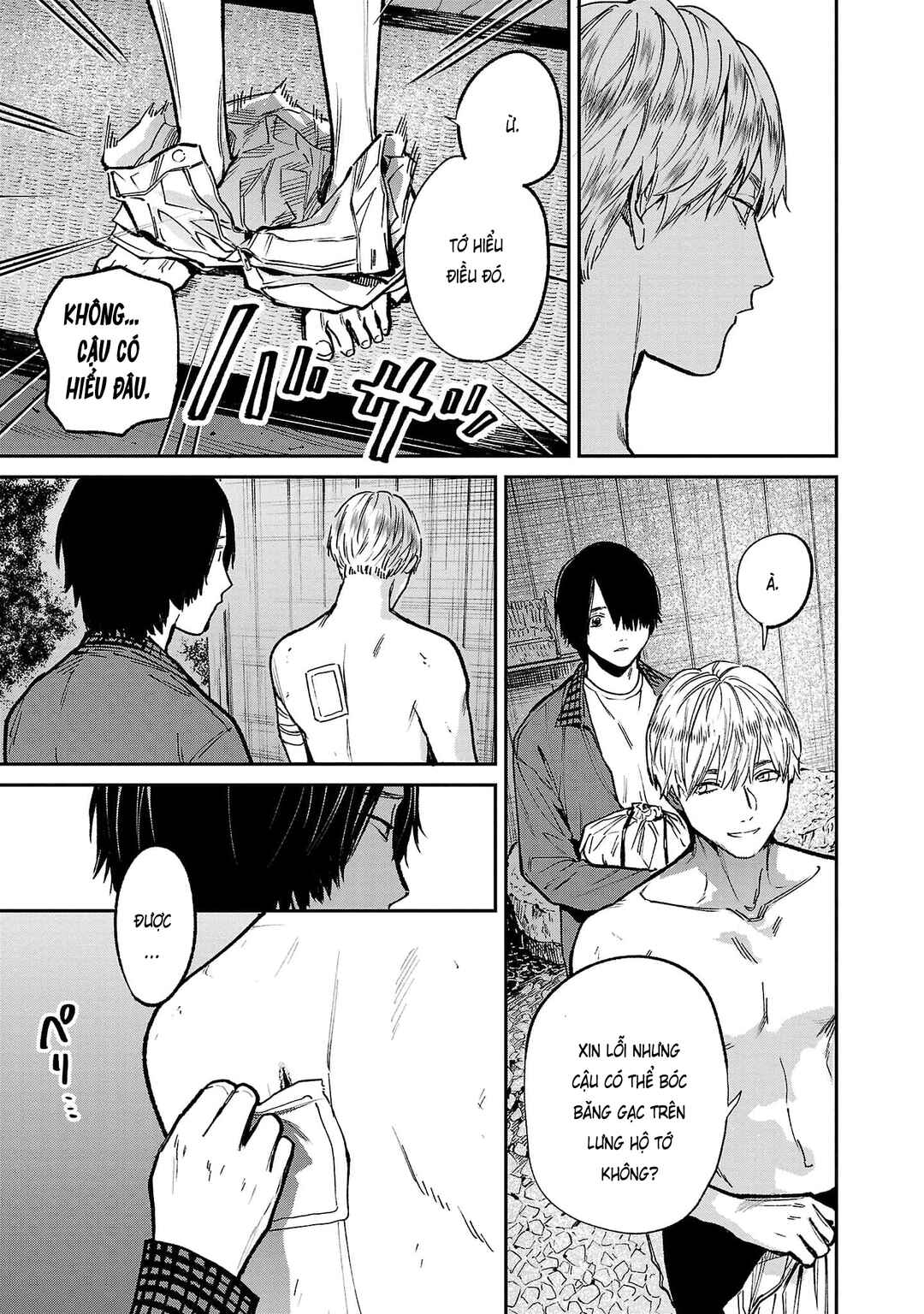 Jaa, Kimi no Kawari ni Korosou ka? Chapter 62 - Page 10