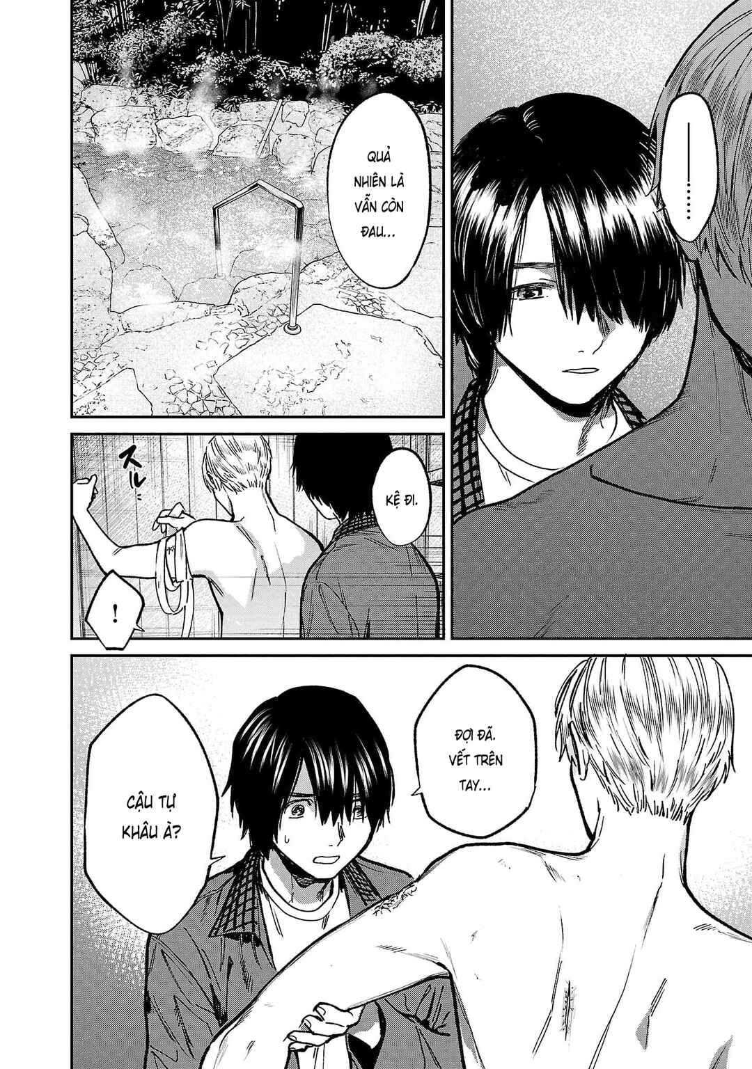 Jaa, Kimi no Kawari ni Korosou ka? Chapter 62 - Page 11