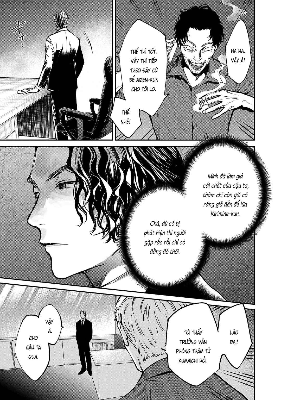 Jaa, Kimi no Kawari ni Korosou ka? Chapter 62 - Page 4