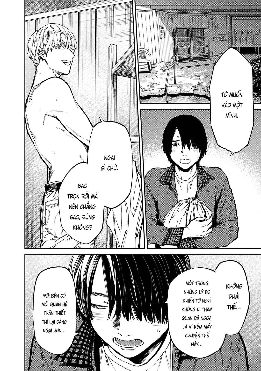 Jaa, Kimi no Kawari ni Korosou ka? Chapter 62 - Page 9