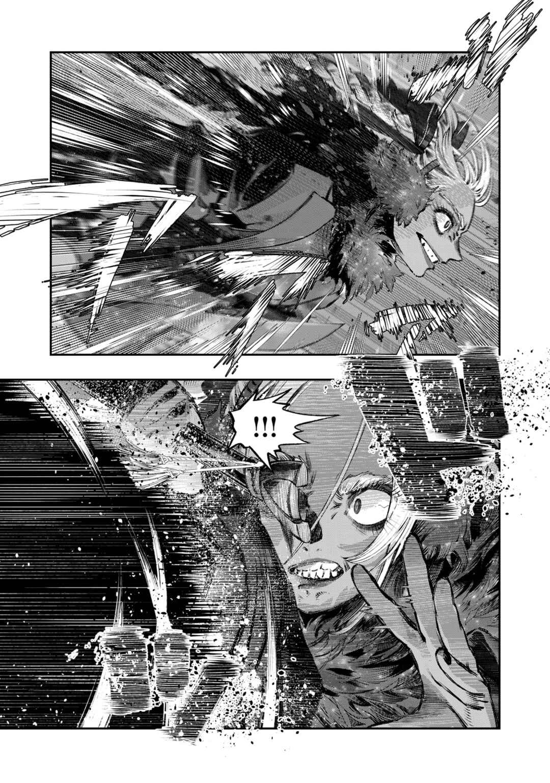 Koudo ni Hattatsu Shita Igaku wa Mahou to Kubetsu ga Tsukanai Chapter 41 - Page 18