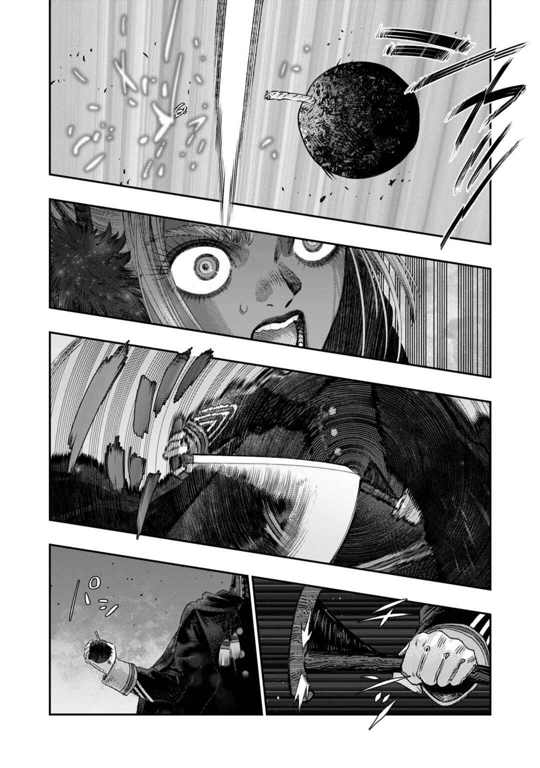 Koudo ni Hattatsu Shita Igaku wa Mahou to Kubetsu ga Tsukanai Chapter 41 - Page 23