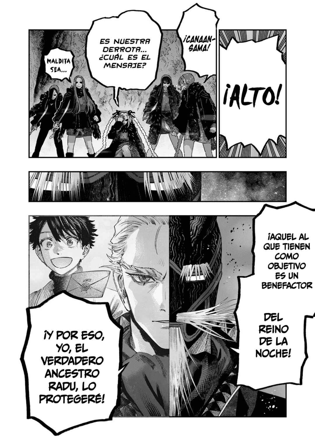 Koudo ni Hattatsu Shita Igaku wa Mahou to Kubetsu ga Tsukanai Chapter 41 - Page 25