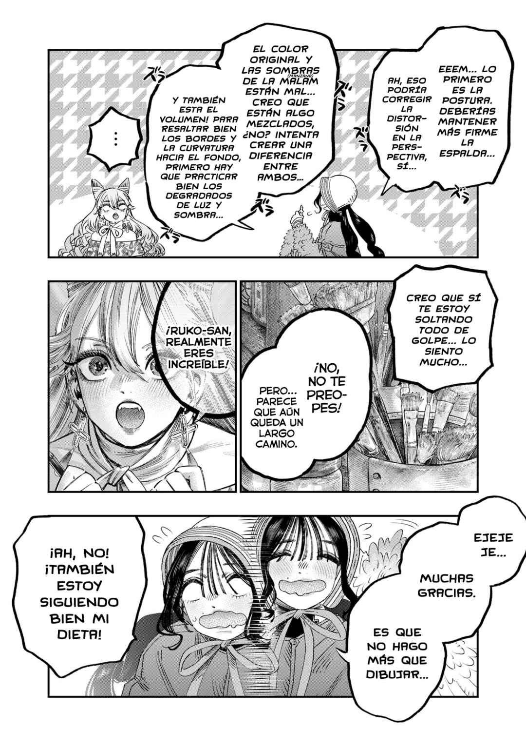 Koudo ni Hattatsu Shita Igaku wa Mahou to Kubetsu ga Tsukanai Chapter 41 - Page 7