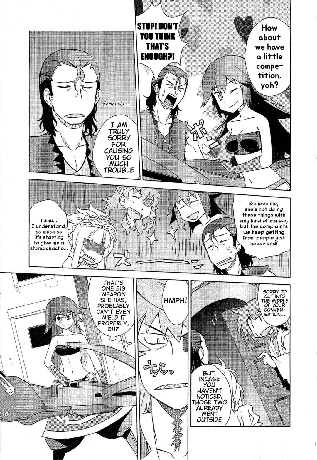 Etrian Odyssey III: The Deep Sea War Princess Chapter 8 - Page 14