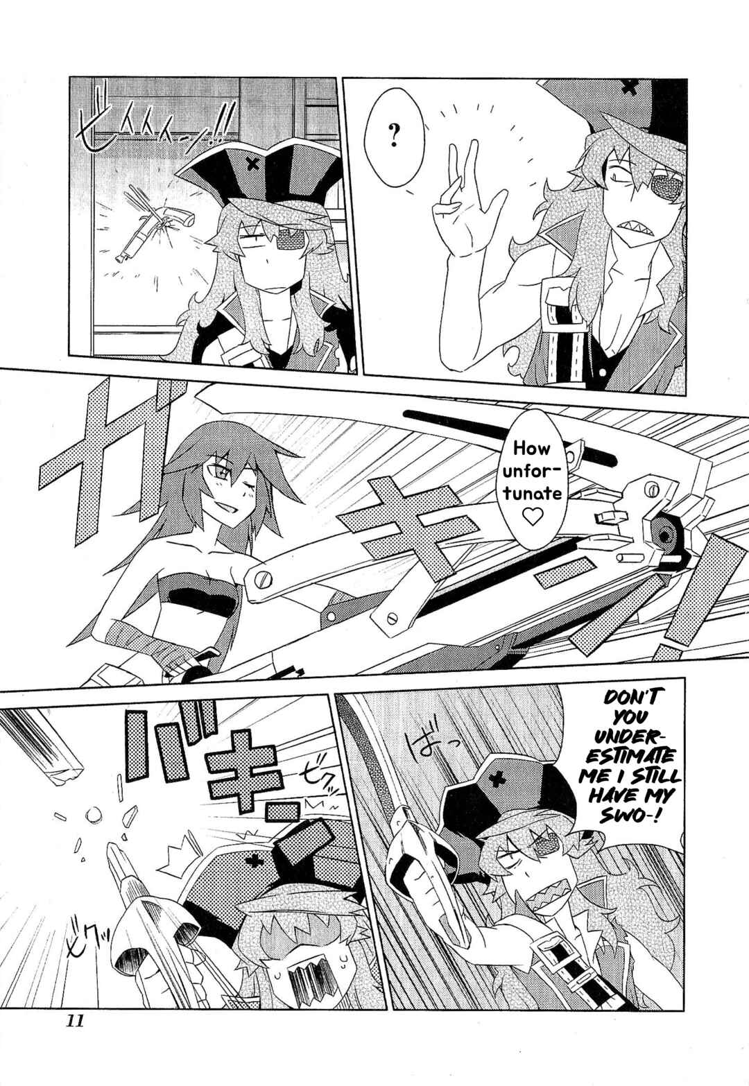 Etrian Odyssey III: The Deep Sea War Princess Chapter 8 - Page 16