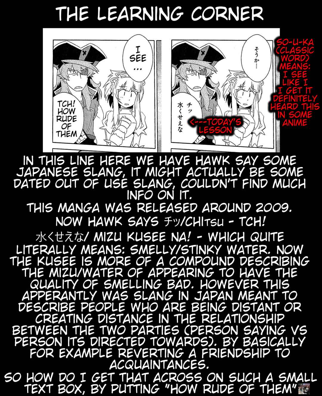 Etrian Odyssey III: The Deep Sea War Princess Chapter 8 - Page 32