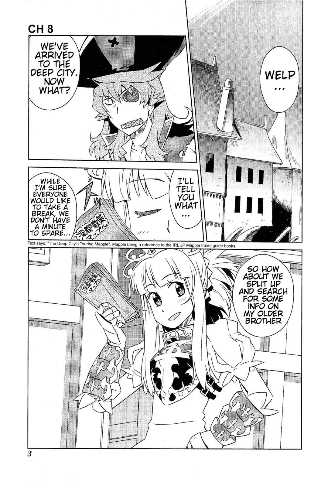 Etrian Odyssey III: The Deep Sea War Princess Chapter 8 - Page 8