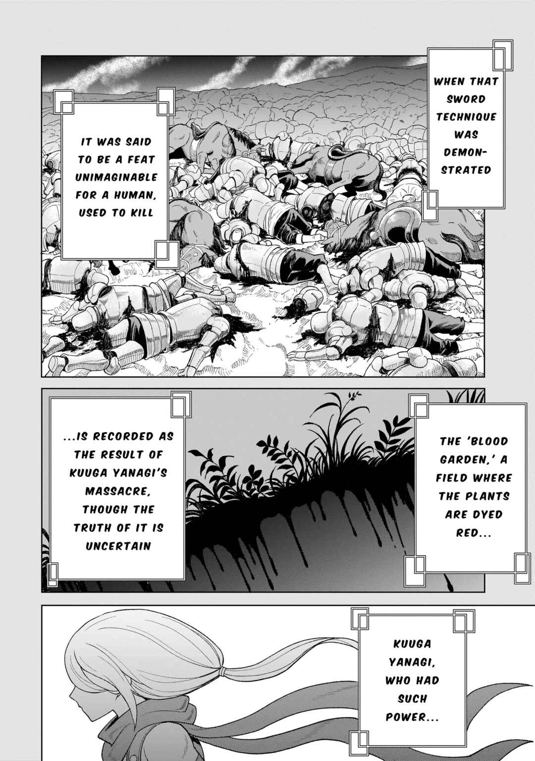 Youheidan no Ryouriban Chapter 6.3 - Page 15