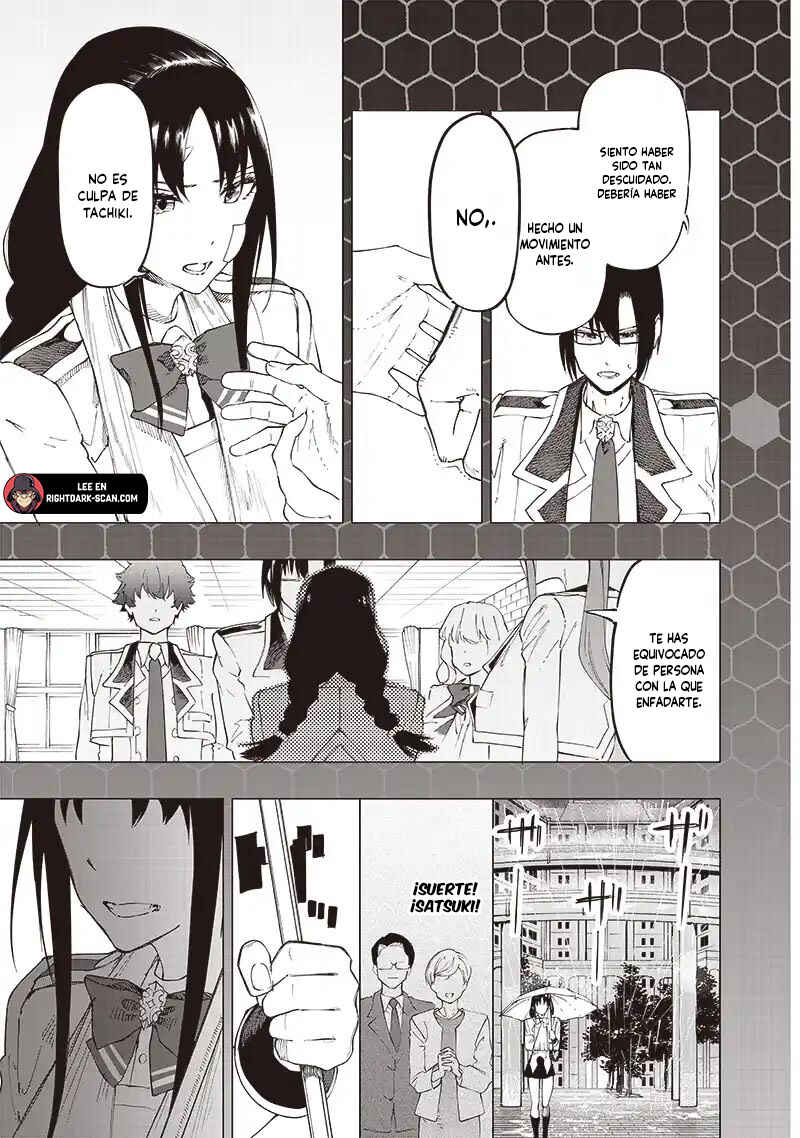 Wazawai no Avalon: Game Saijaku no Akuyaku Debu ni Ten'i Shita kedo, Ore dake "Yasereba Tsuyokute New Game" na Sekai datta no de, Saisoku Level Up & Hametsu Flag Kaihi de Kage no Eiyuu o Mezashimasu Chapter 30 - Page 5