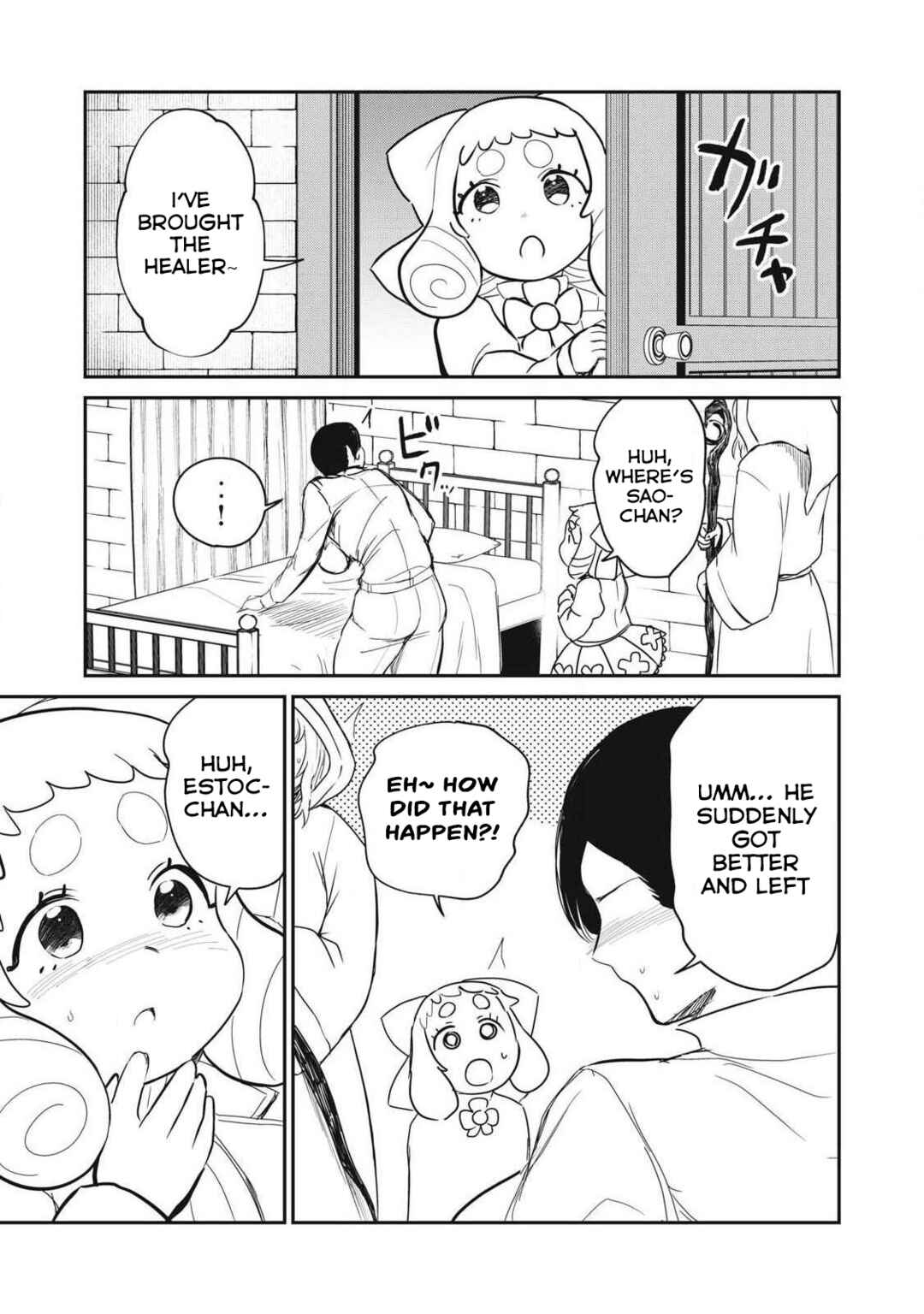 Isekai Koushoku Musouroku ~Isekai Tensei no Chie to Chikara wo, Tada Hitasura ×××× Suru tame ni Tsukau~ Chapter 51 - Page 11