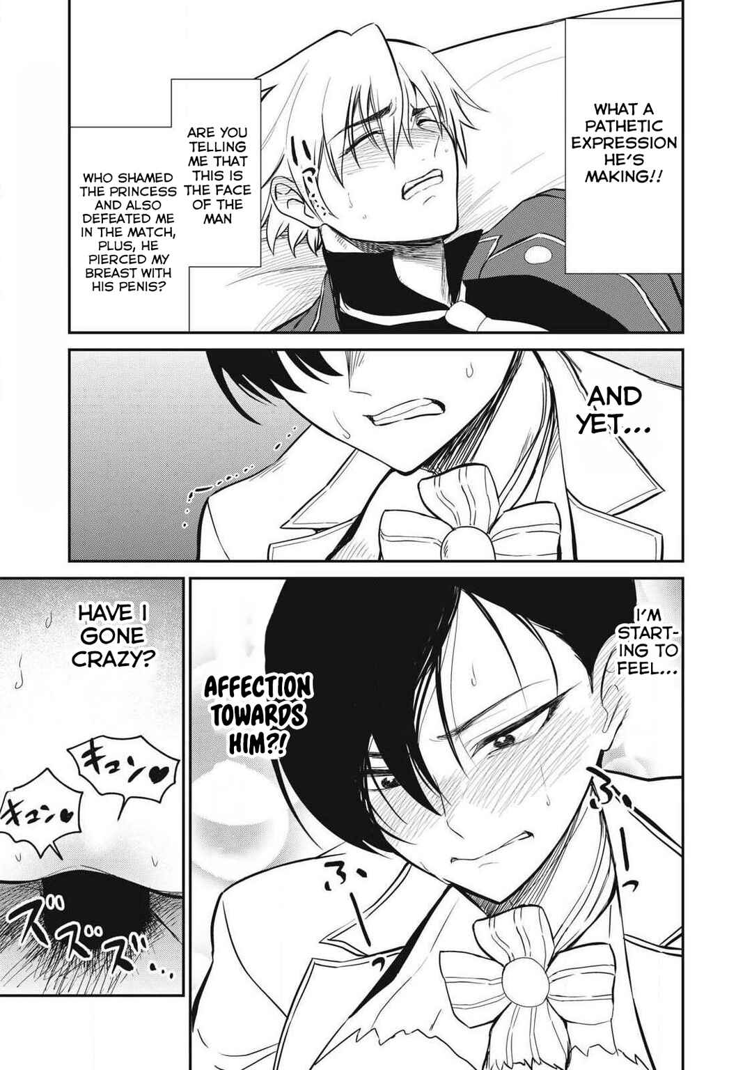 Isekai Koushoku Musouroku ~Isekai Tensei no Chie to Chikara wo, Tada Hitasura ×××× Suru tame ni Tsukau~ Chapter 51 - Page 3