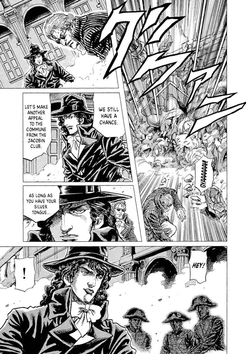 Napoleon - Age of the Lion Chapter 34 - Page 17