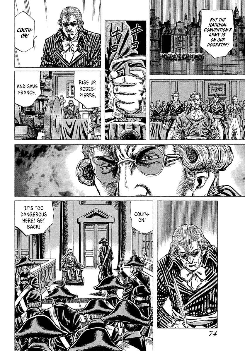 Napoleon - Age of the Lion Chapter 34 - Page 4