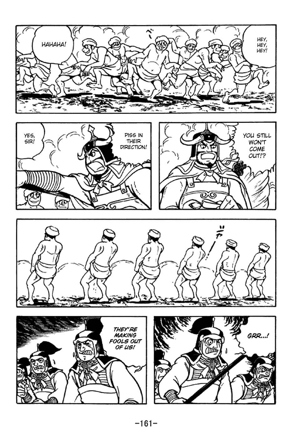 Sangokushi Chapter 325 - Page 16