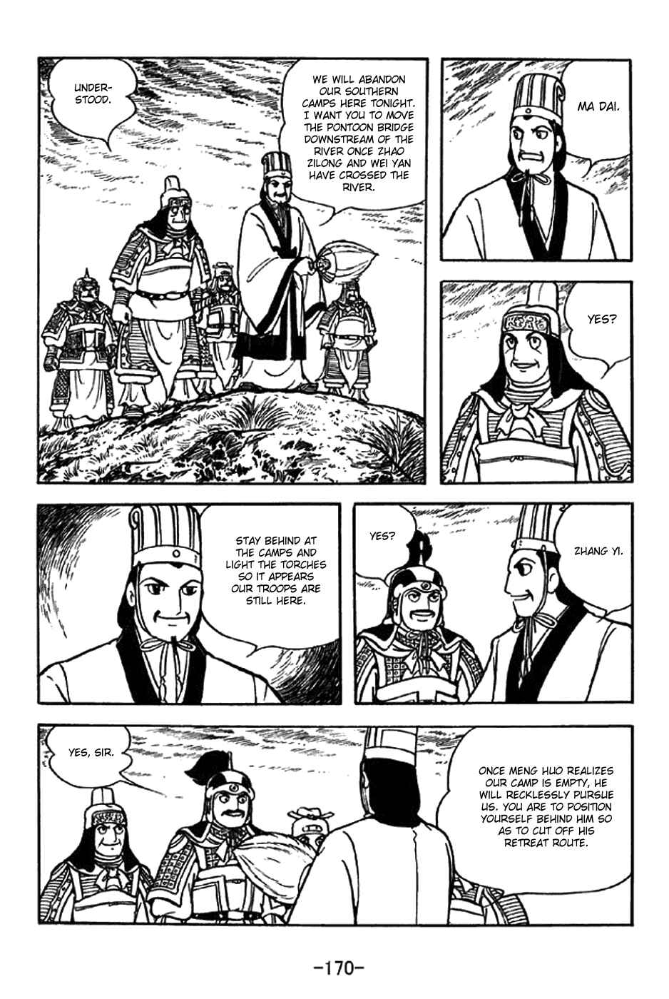 Sangokushi Chapter 325 - Page 25
