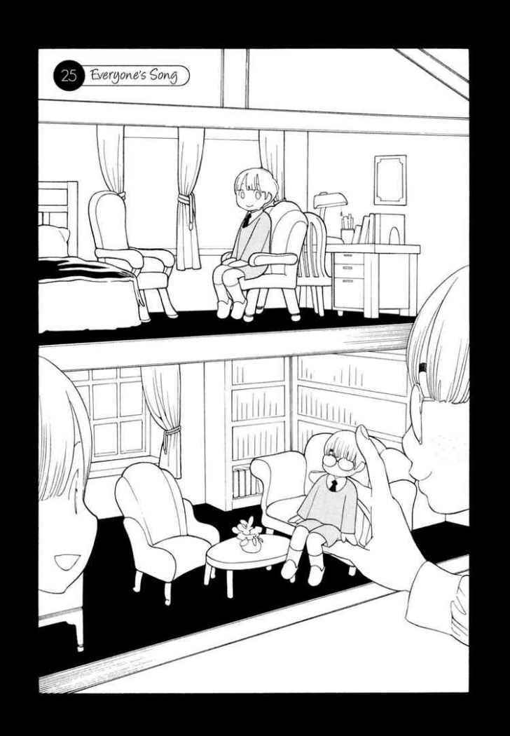 Wandering Son Chapter 25 - Page 1