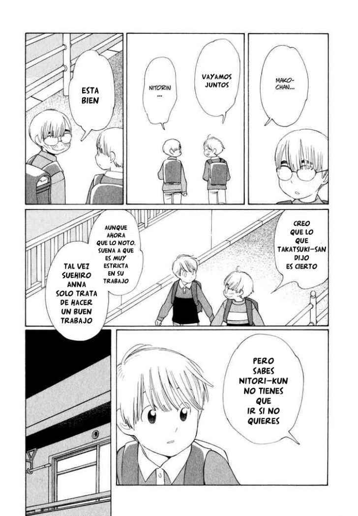 Wandering Son Chapter 25 - Page 17