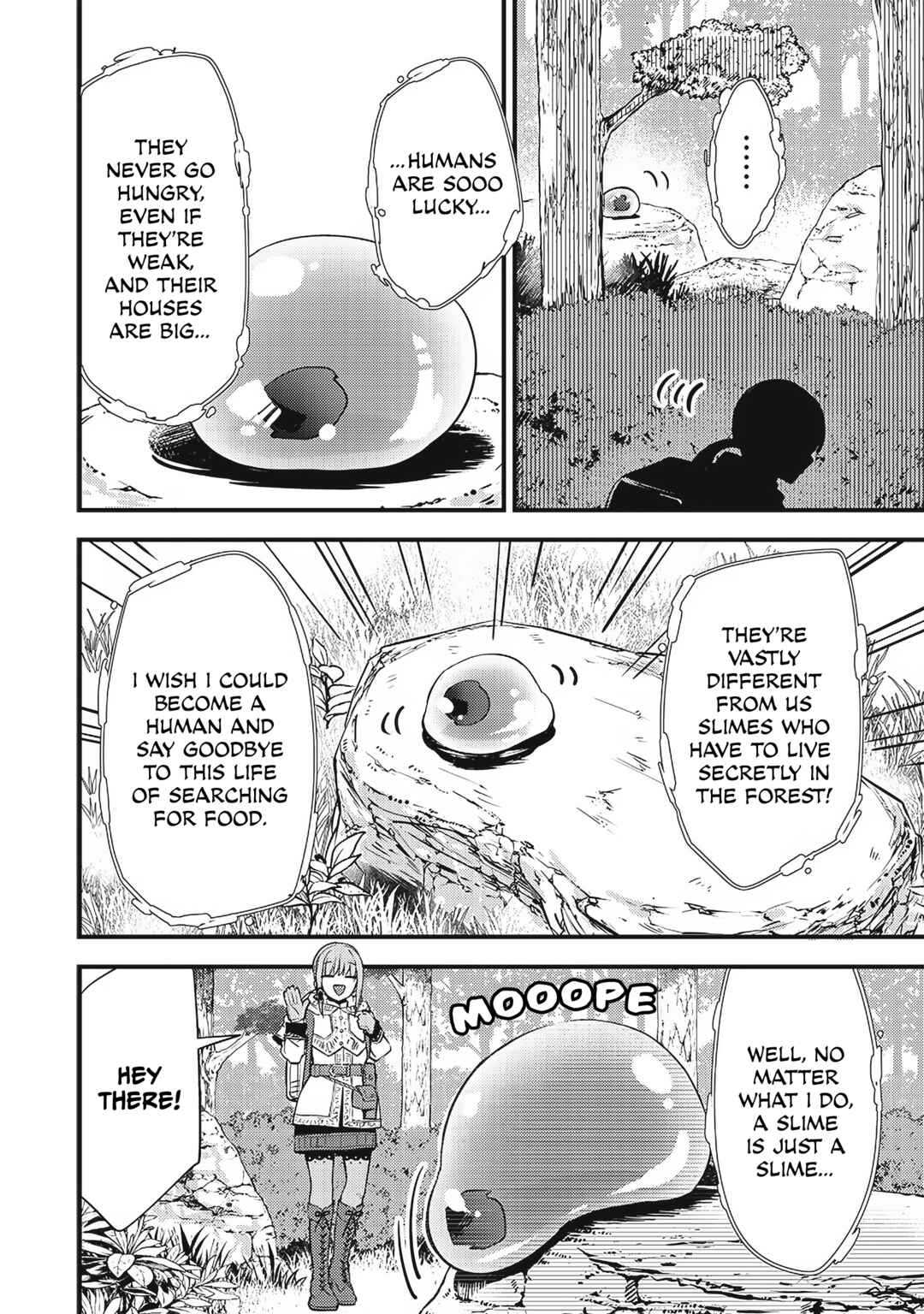 Slime Seijo Chapter 1 - Page 12