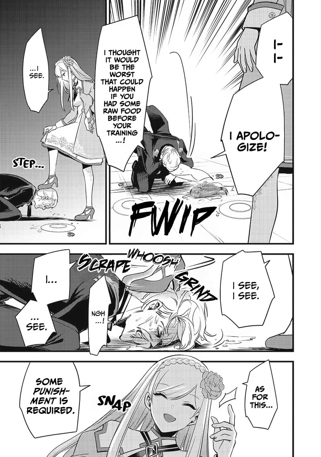 Slime Seijo Chapter 1 - Page 7