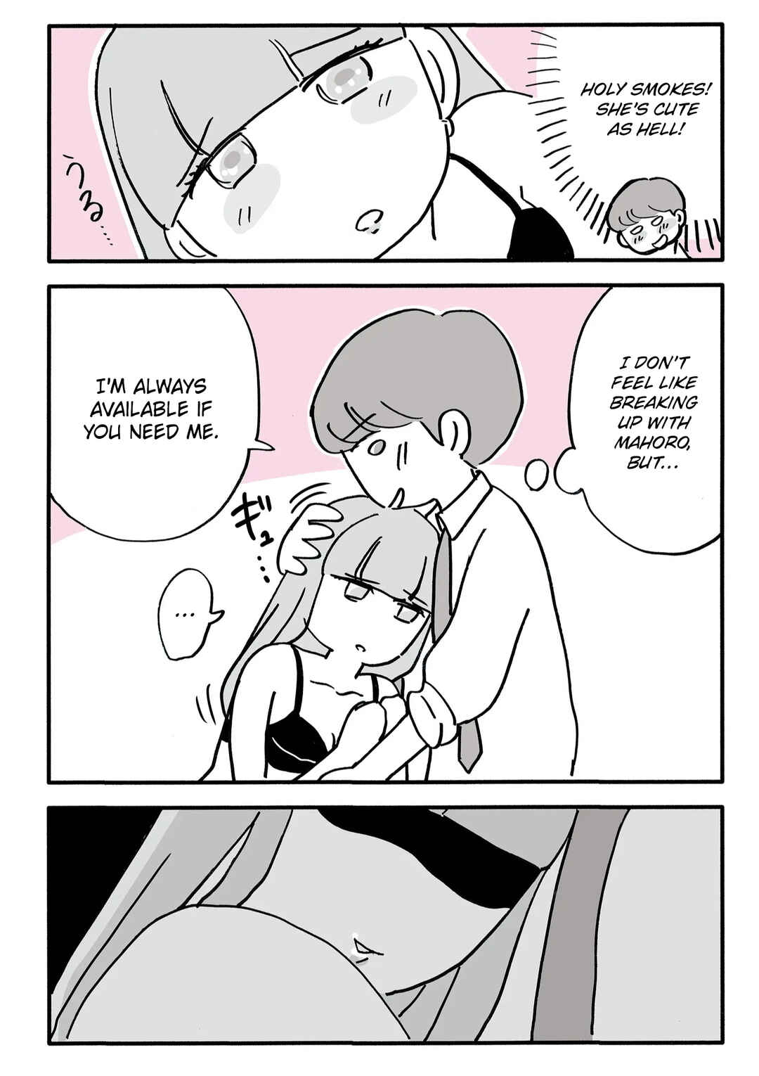 Shin'yuu no Otto wo Ubatta no wa, Watashi deshita Chapter 6 - Page 15