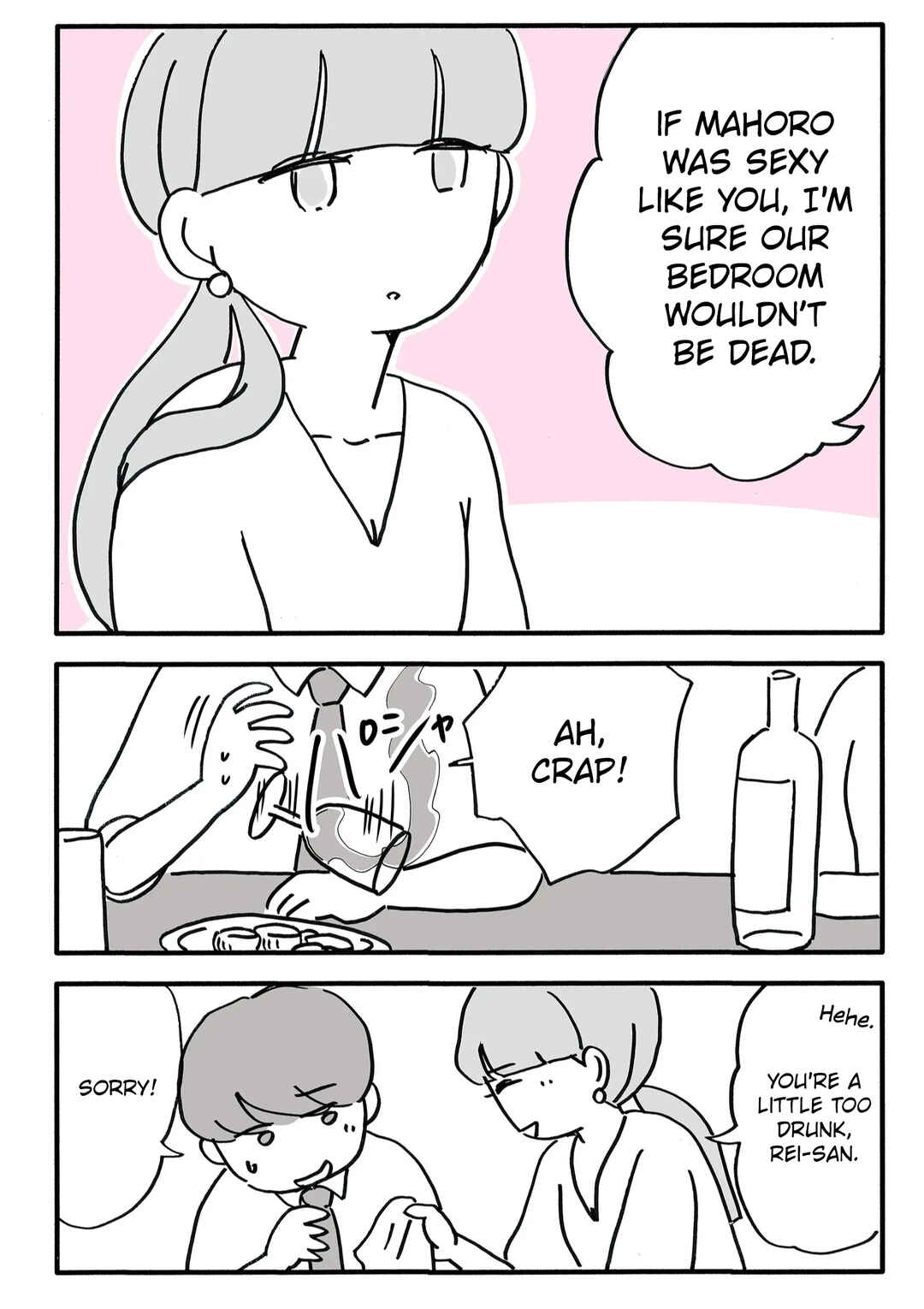 Shin'yuu no Otto wo Ubatta no wa, Watashi deshita Chapter 6 - Page 4