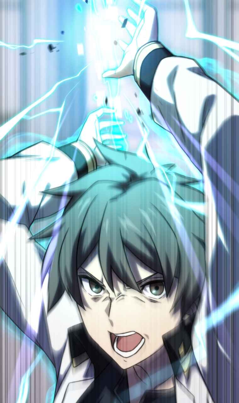 Meccha Shoukan Sareta Ken Chapter 24 - Page 27