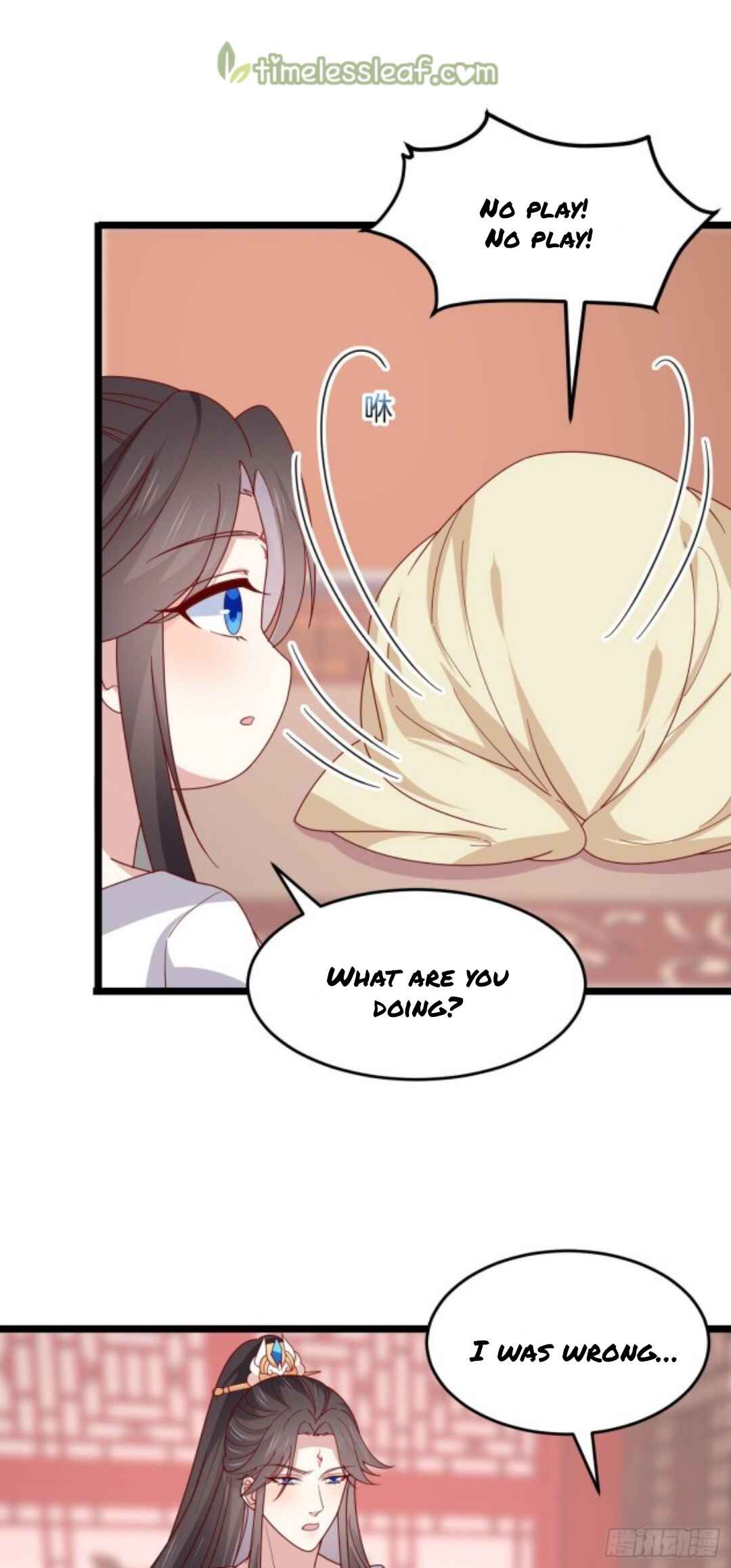 Supreme Ocular Master: The Peerless Heiress Chapter 282 - Page 17