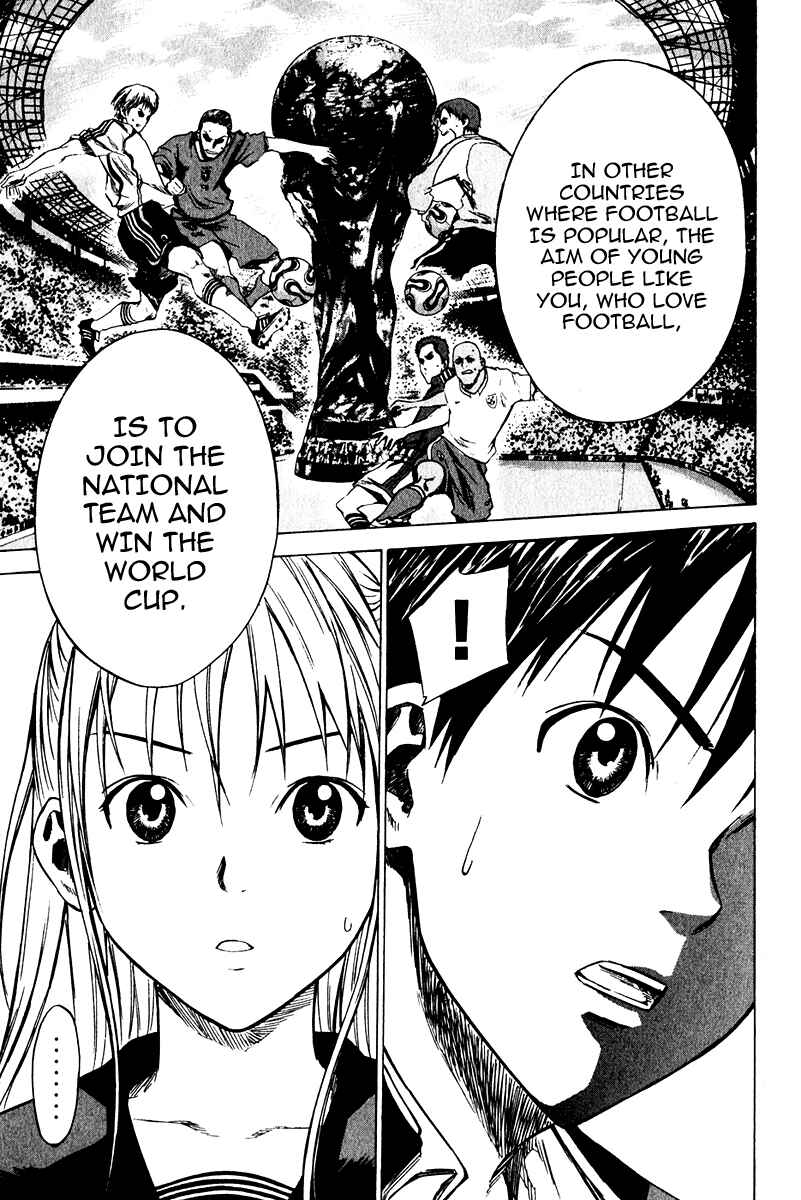 Area no Kishi Chapter 21 - Page 8