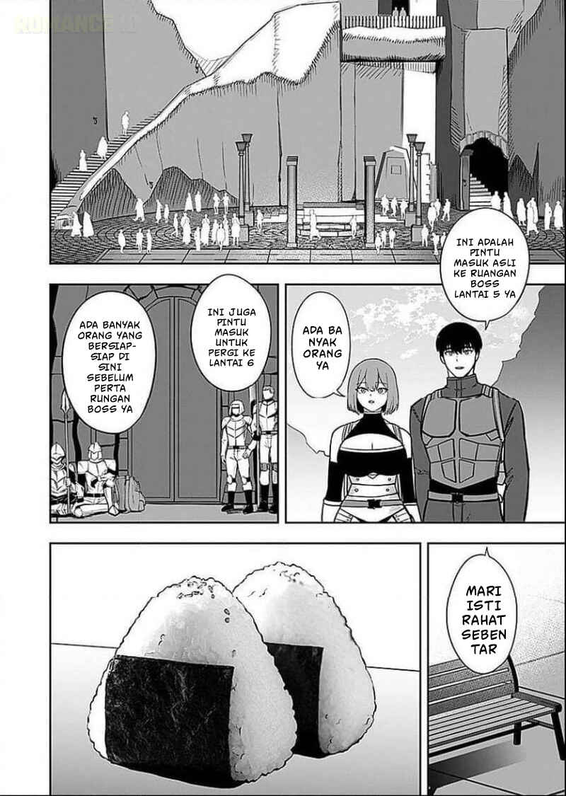 Keiken wo Sukiru ni suru Bannou na Nouryoku wo Te ni Irete, Saikyou no Tansaku-sha ni Narimashita ~JK to Issho ni Dungeon Tansaku de Nariagaru~ Chapter 7 - Page 11