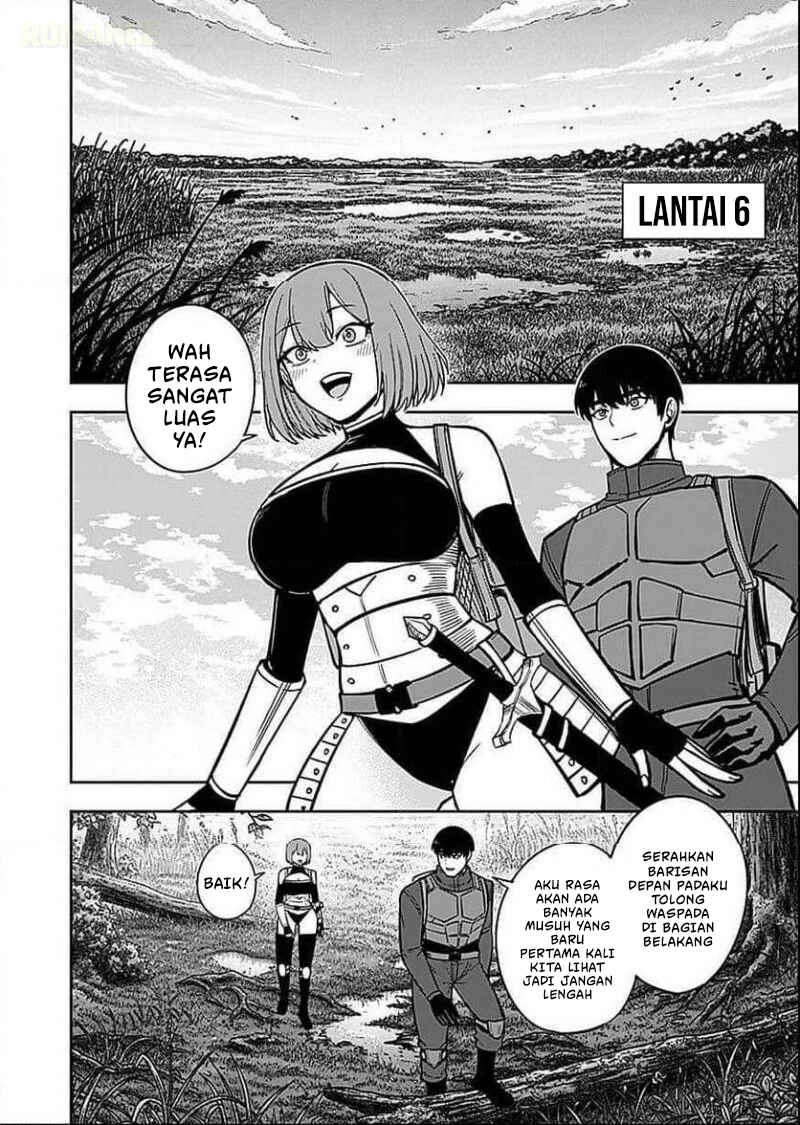 Keiken wo Sukiru ni suru Bannou na Nouryoku wo Te ni Irete, Saikyou no Tansaku-sha ni Narimashita ~JK to Issho ni Dungeon Tansaku de Nariagaru~ Chapter 7 - Page 15