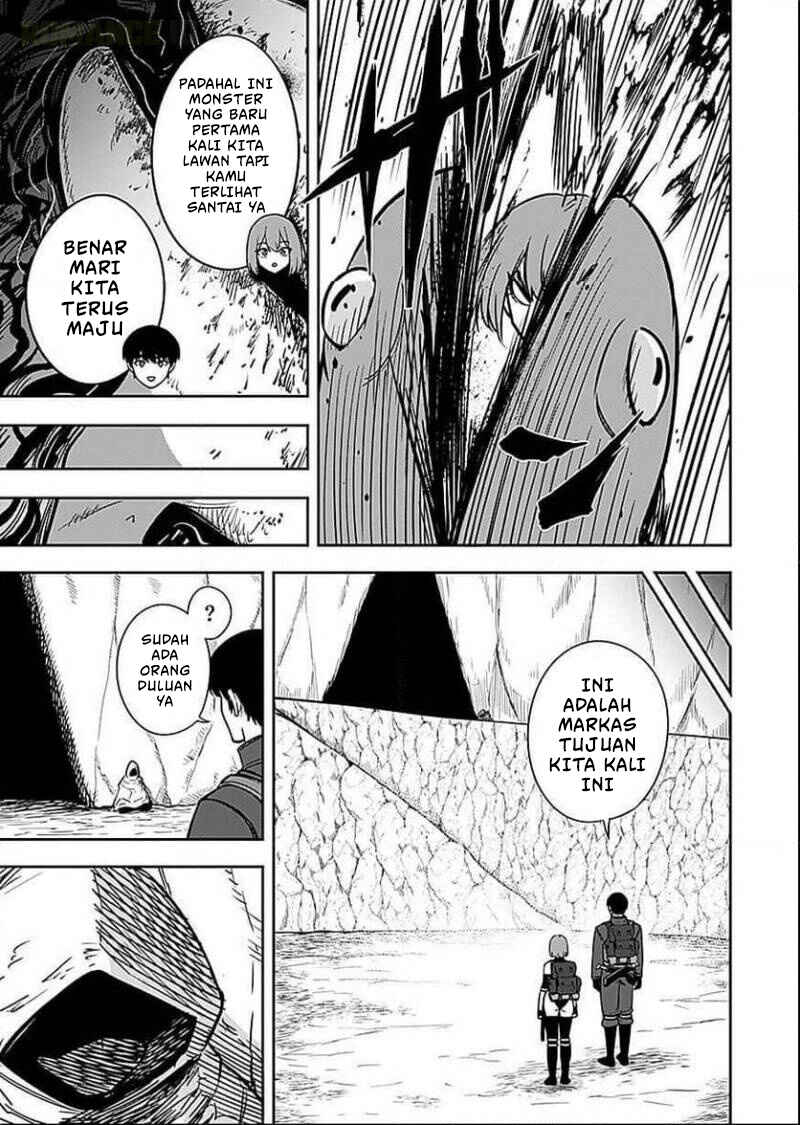 Keiken wo Sukiru ni suru Bannou na Nouryoku wo Te ni Irete, Saikyou no Tansaku-sha ni Narimashita ~JK to Issho ni Dungeon Tansaku de Nariagaru~ Chapter 7 - Page 18
