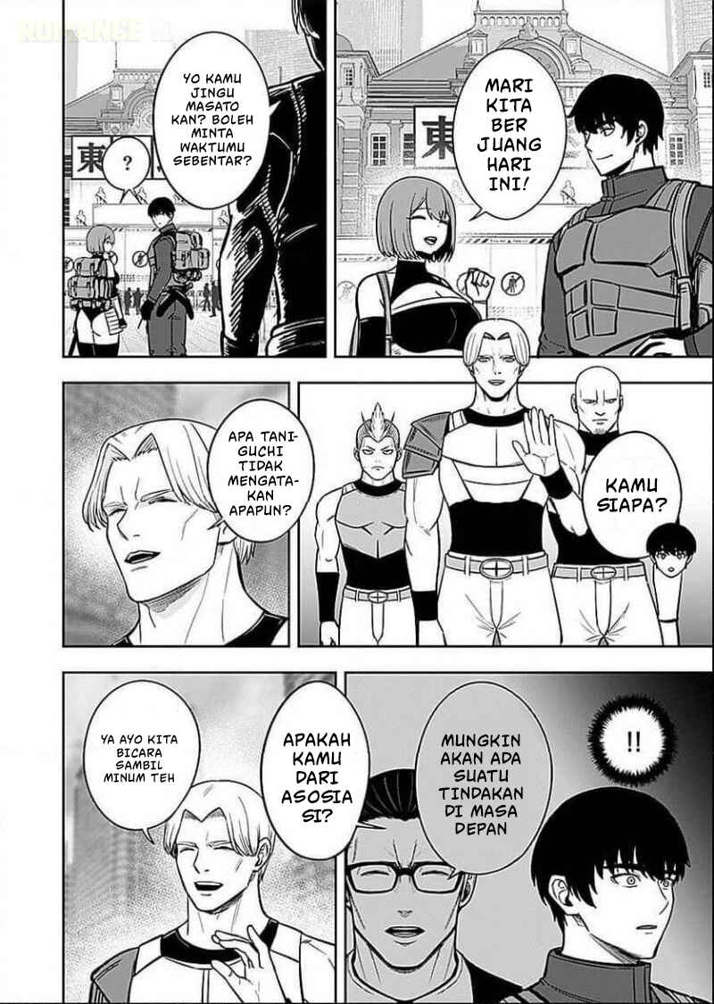 Keiken wo Sukiru ni suru Bannou na Nouryoku wo Te ni Irete, Saikyou no Tansaku-sha ni Narimashita ~JK to Issho ni Dungeon Tansaku de Nariagaru~ Chapter 7 - Page 23