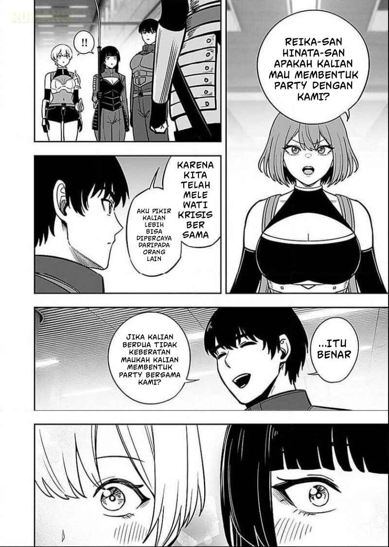 Keiken wo Sukiru ni suru Bannou na Nouryoku wo Te ni Irete, Saikyou no Tansaku-sha ni Narimashita ~JK to Issho ni Dungeon Tansaku de Nariagaru~ Chapter 7 - Page 29