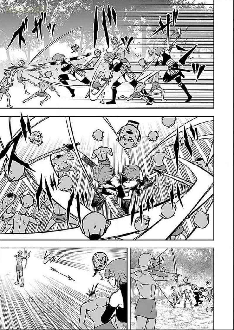Keiken wo Sukiru ni suru Bannou na Nouryoku wo Te ni Irete, Saikyou no Tansaku-sha ni Narimashita ~JK to Issho ni Dungeon Tansaku de Nariagaru~ Chapter 7 - Page 8