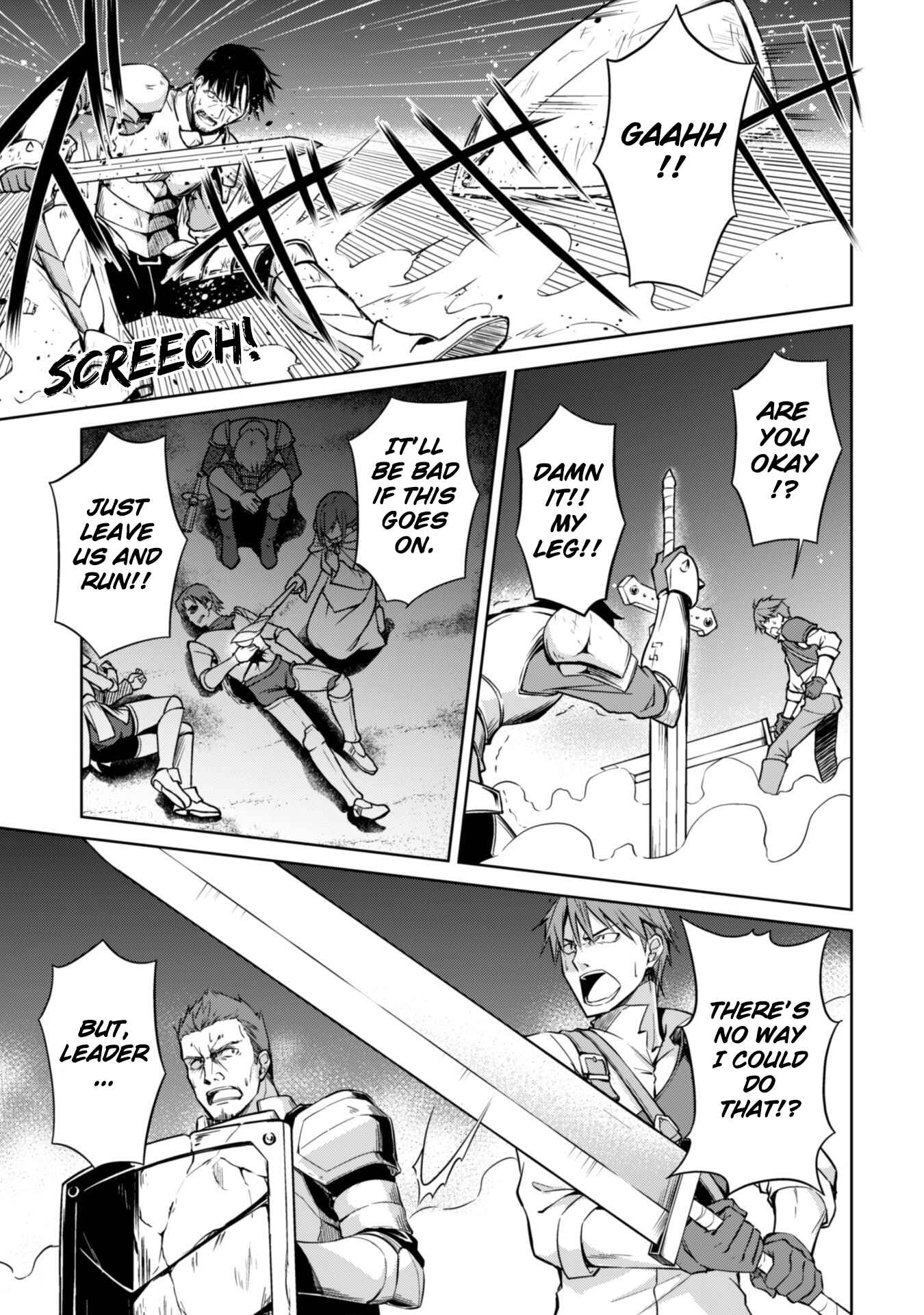 Boushoku no Berserk: Ore dake Level to Iu Gainen o Toppa Suru Chapter 15 - Page 1