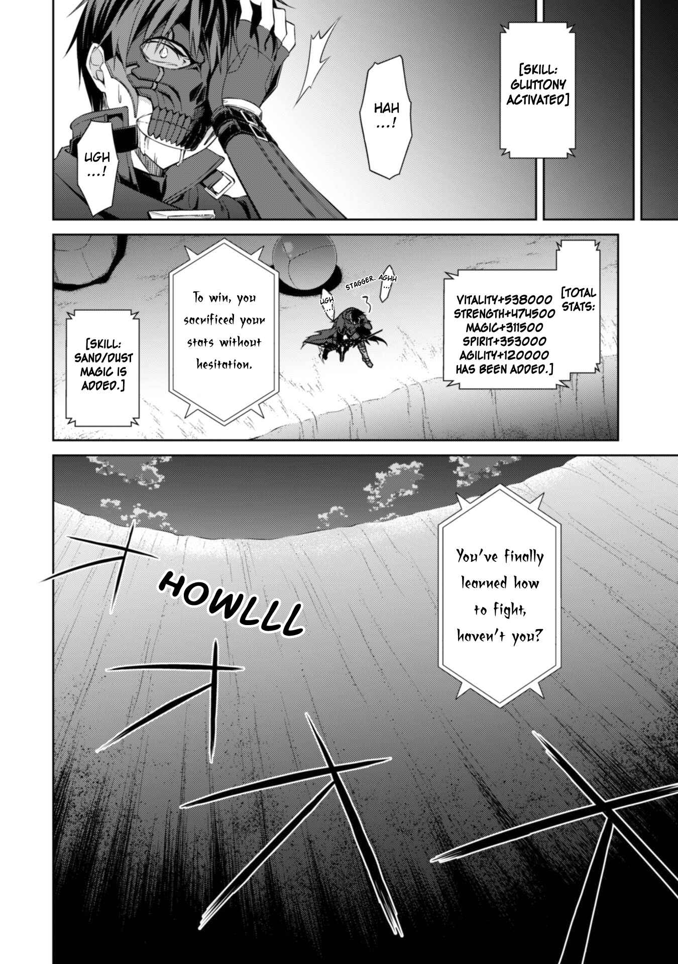 Boushoku no Berserk: Ore dake Level to Iu Gainen o Toppa Suru Chapter 15 - Page 13
