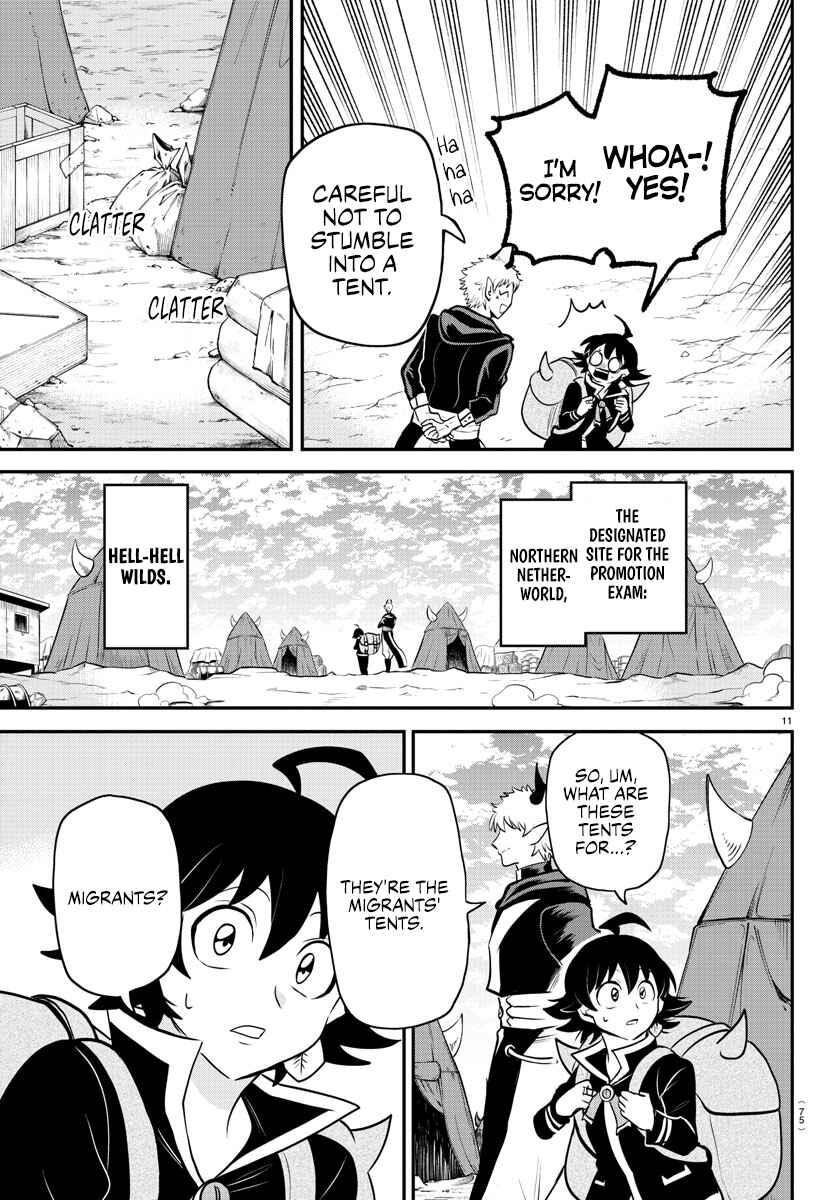Mairimashita! Iruma-kun Chapter 352 - Page 11