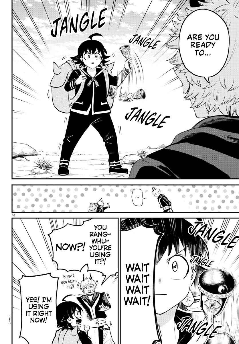 Mairimashita! Iruma-kun Chapter 352 - Page 16