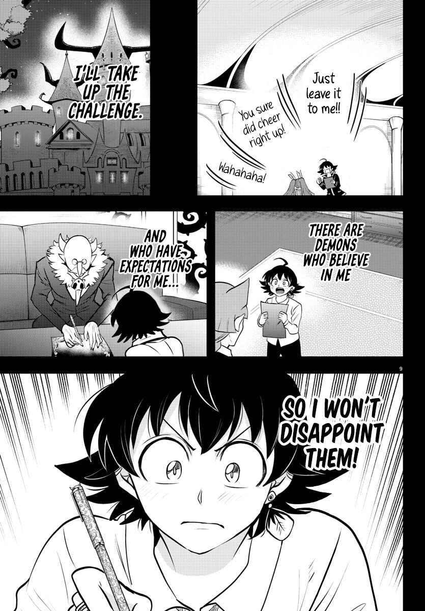 Mairimashita! Iruma-kun Chapter 352 - Page 9